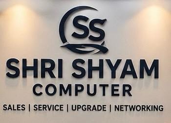 Shri Shyam Computer Logo